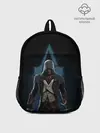 Рюкзак детский / ASSASSINS CREED.