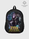 Рюкзак детский / Zyra