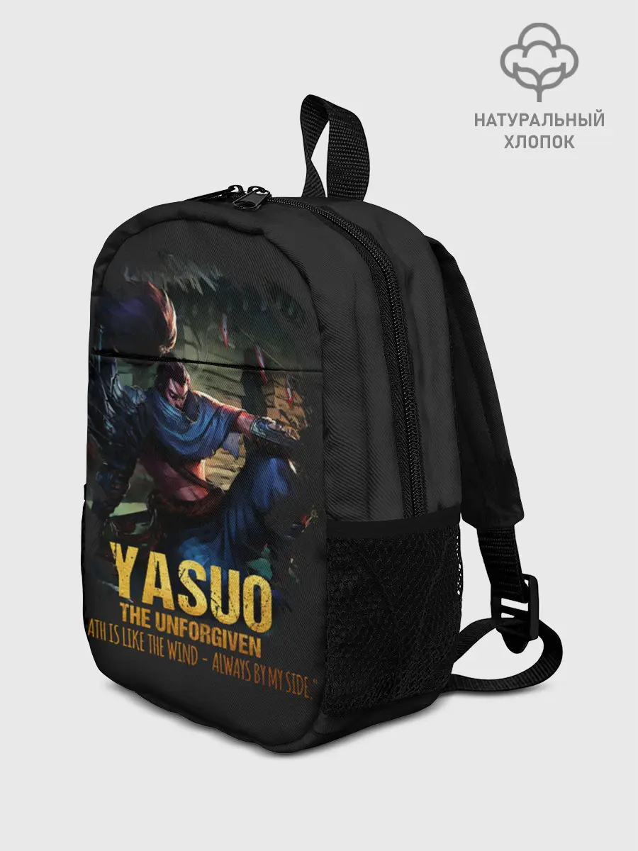 Рюкзак детский / Yasuo