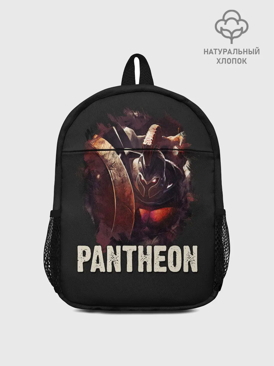 Рюкзак детский / Pantheon