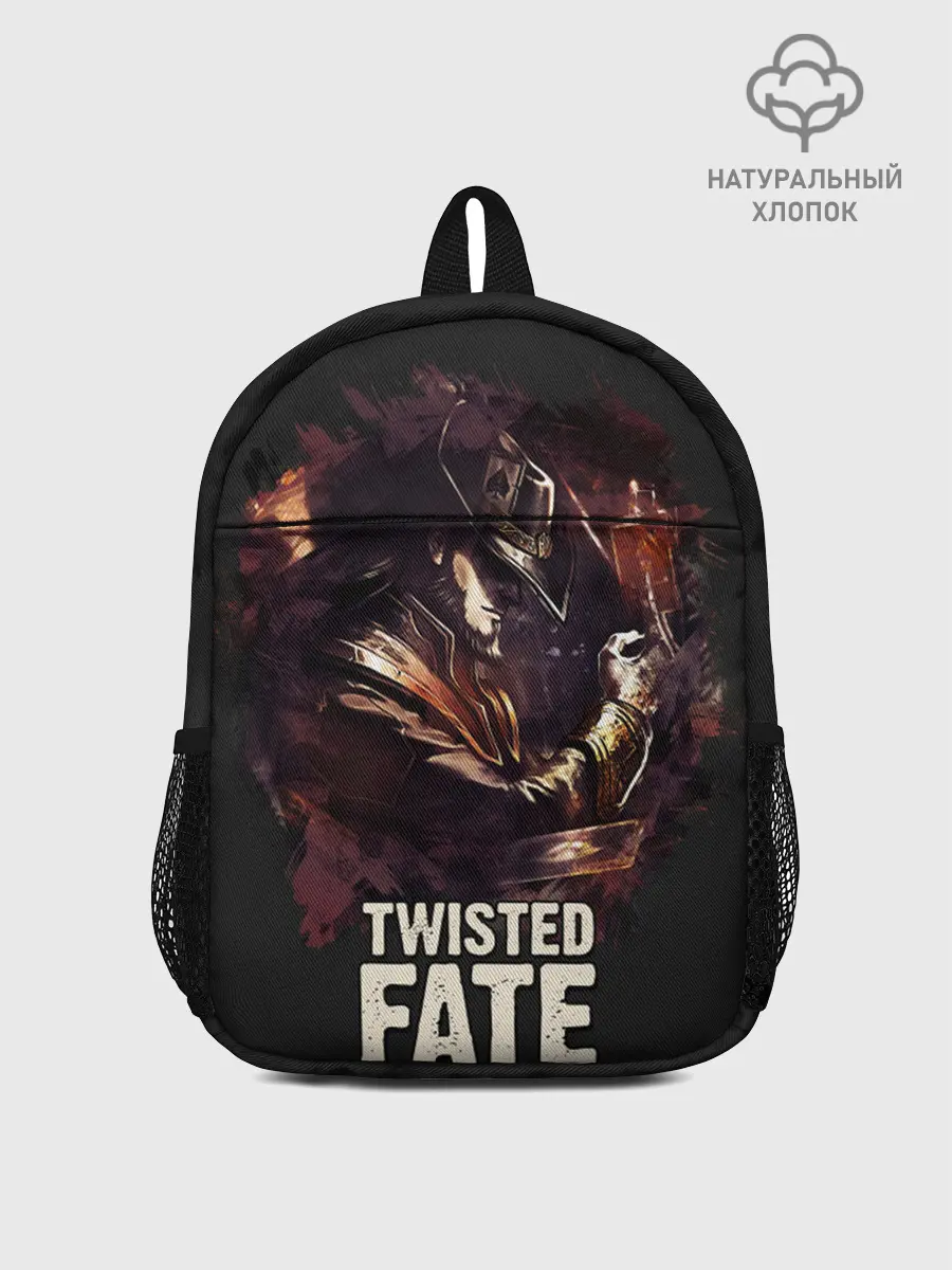 Рюкзак детский / Twisted Fate