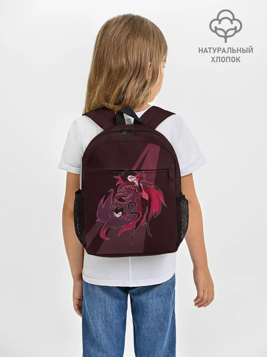 Рюкзак детский / Hollow Knight