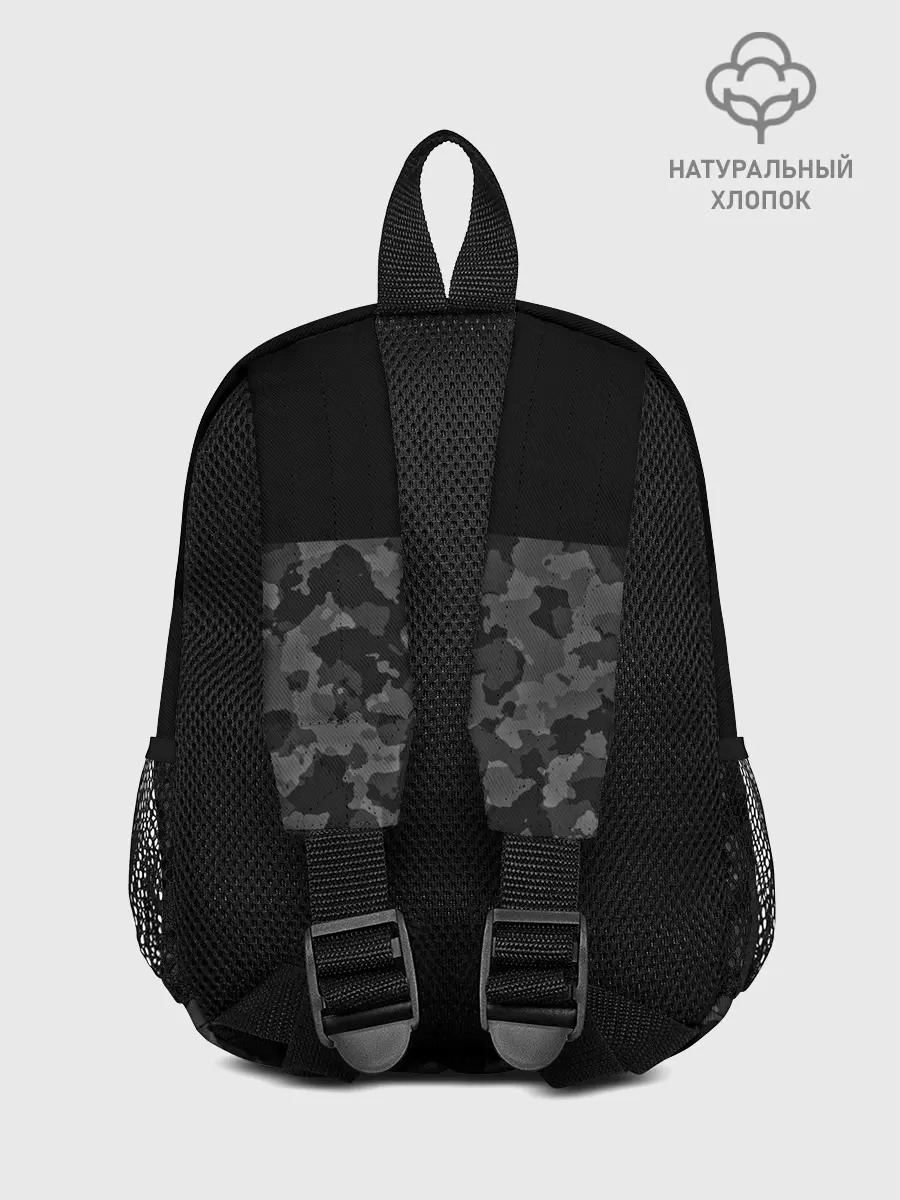 Рюкзак детский / AUDI | АУДИ