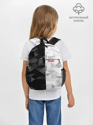 Рюкзак детский / AUDI | АУДИ