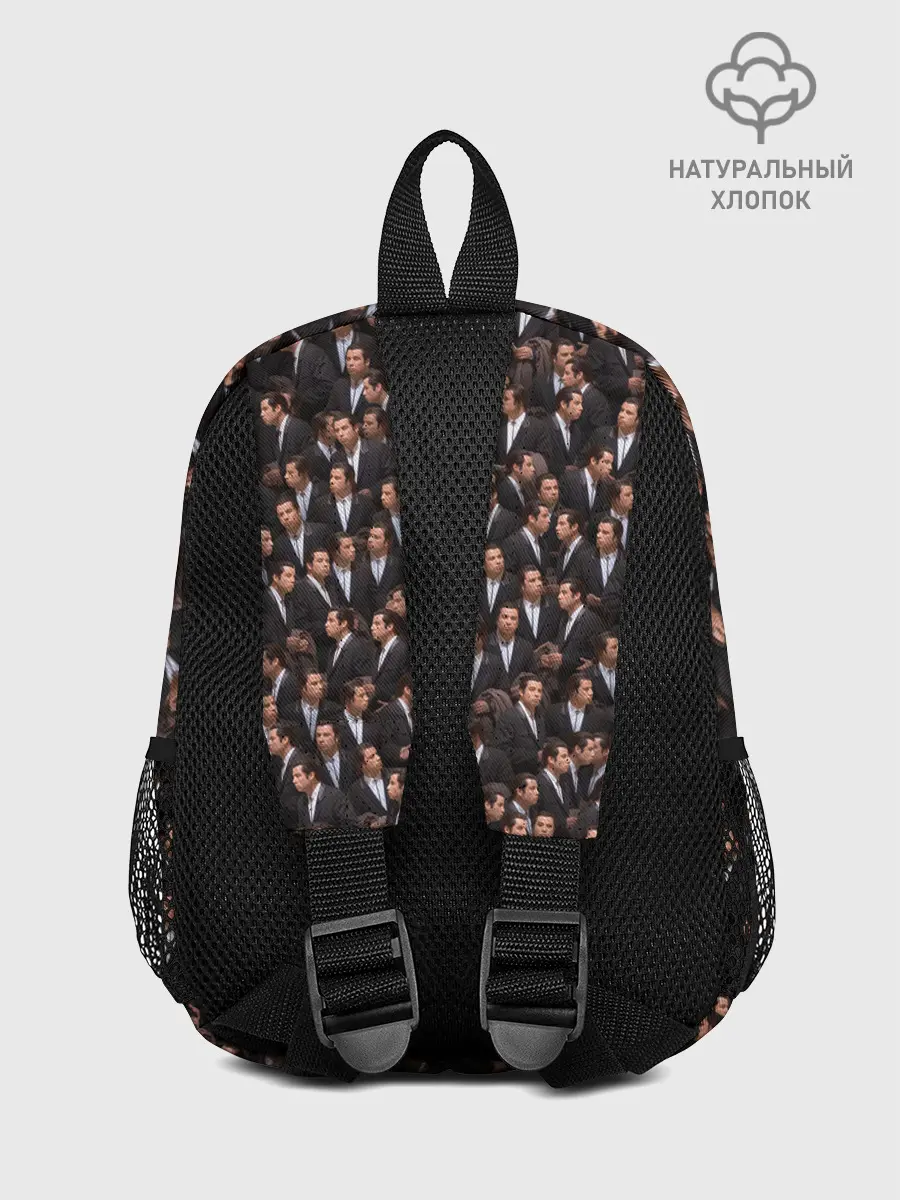 Рюкзак детский / Растерянный Траволта