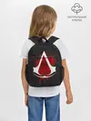 Рюкзак детский / Assassins Creed