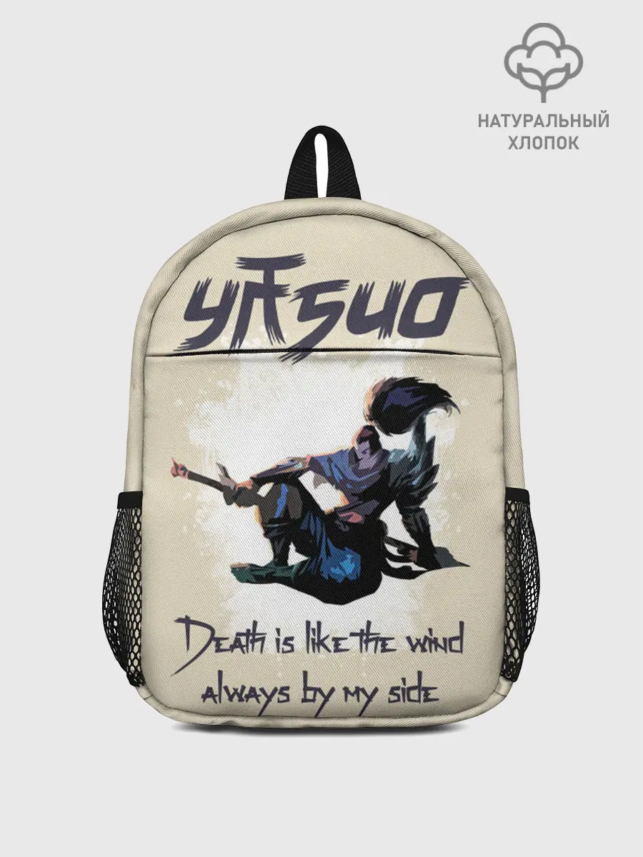 Рюкзак детский / League of Legends