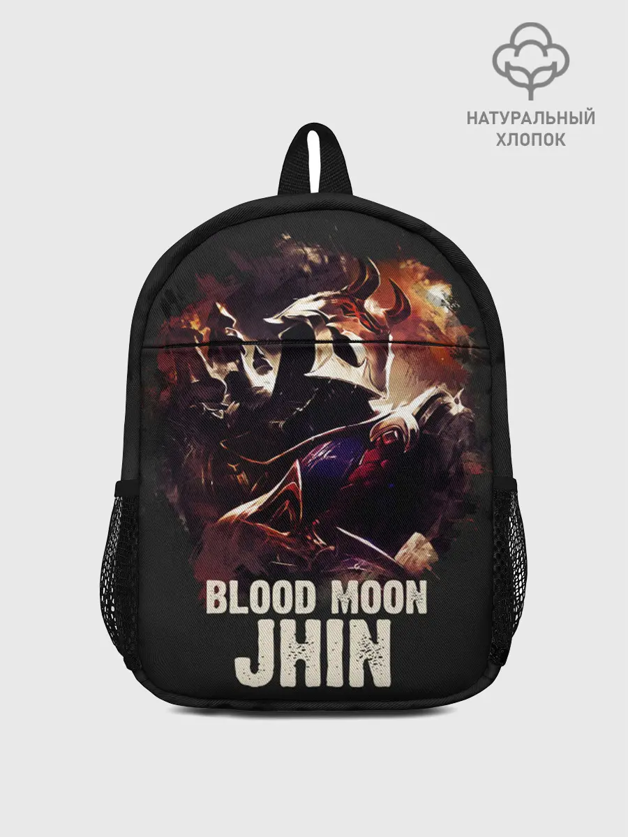 Рюкзак детский / Jhin