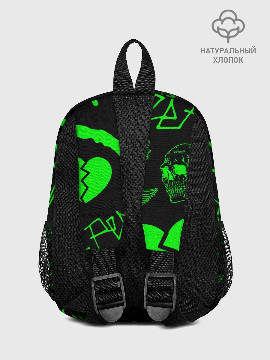 Рюкзак детский / Lil Peep