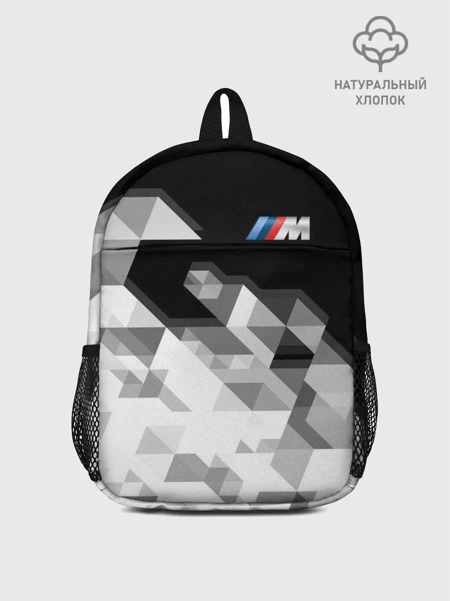 Рюкзак детский / BMW | БМВ