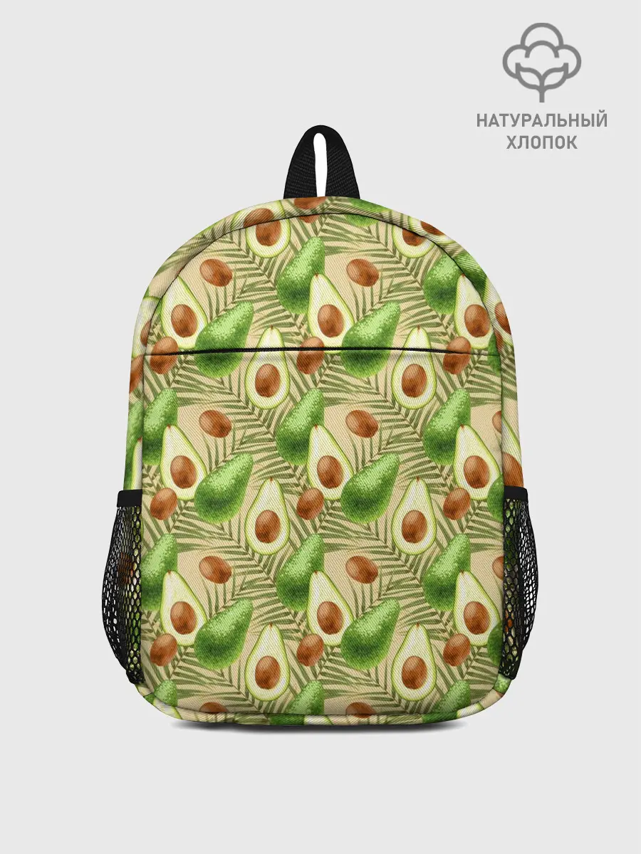Рюкзак детский / Веган Авокадо узор