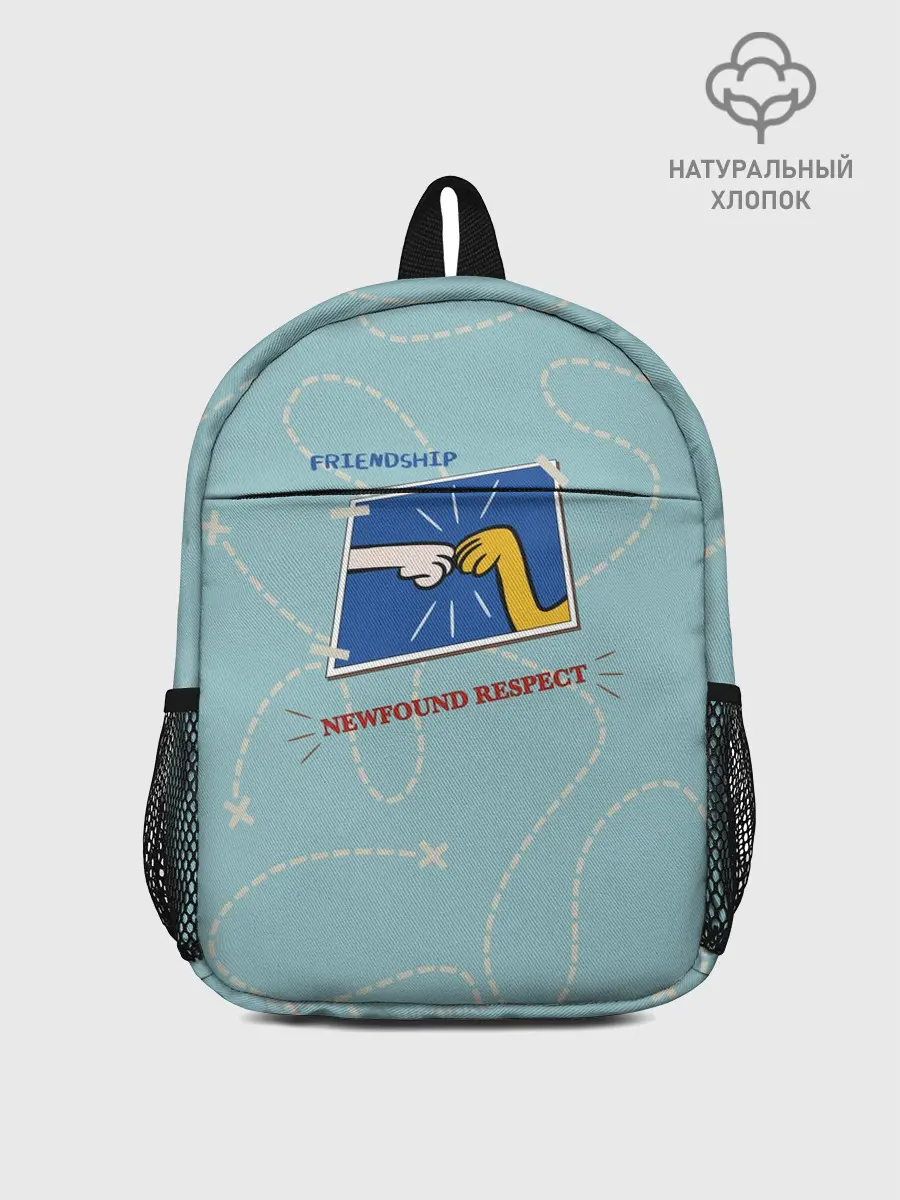 Рюкзак детский / Friendship. Adventure time