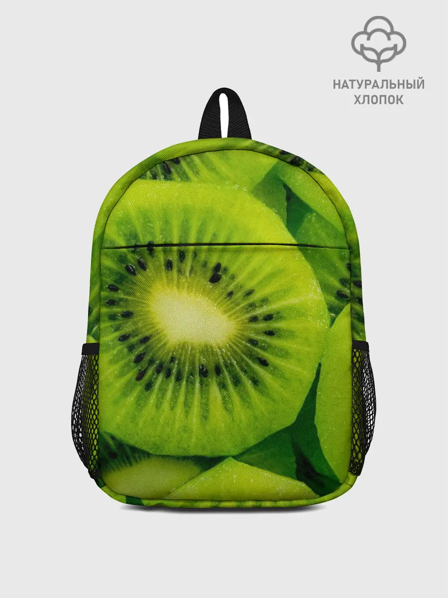 Рюкзак детский / Зеленый киви