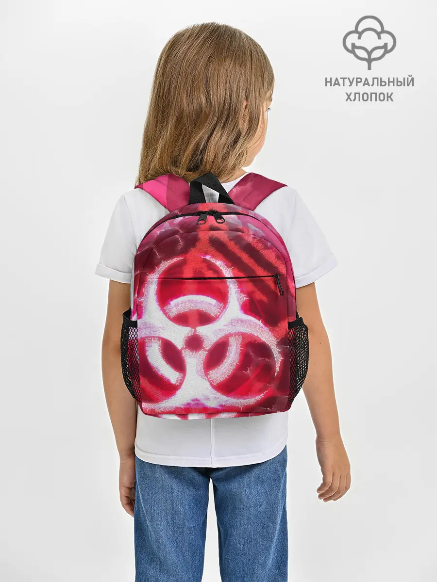 Рюкзак детский / Plague Inc LB