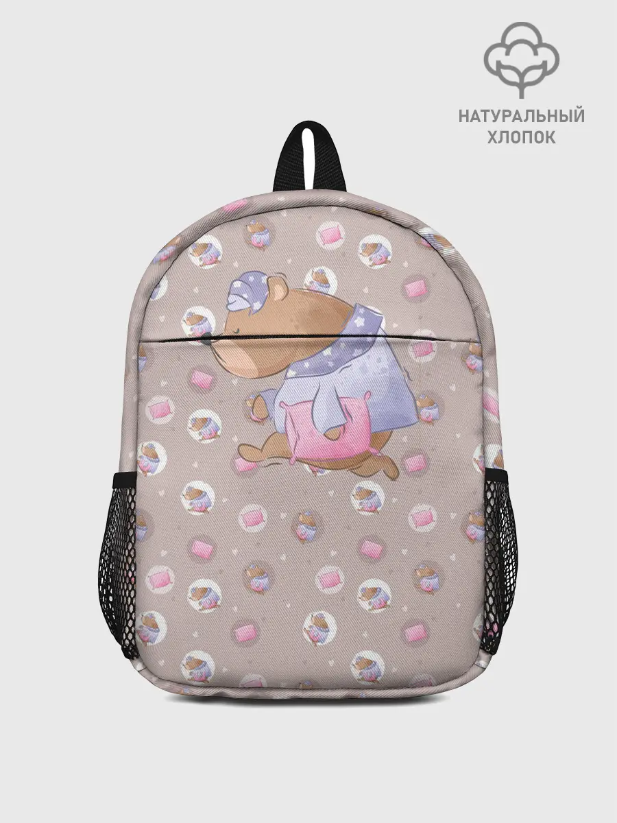 Рюкзак детский / Сон