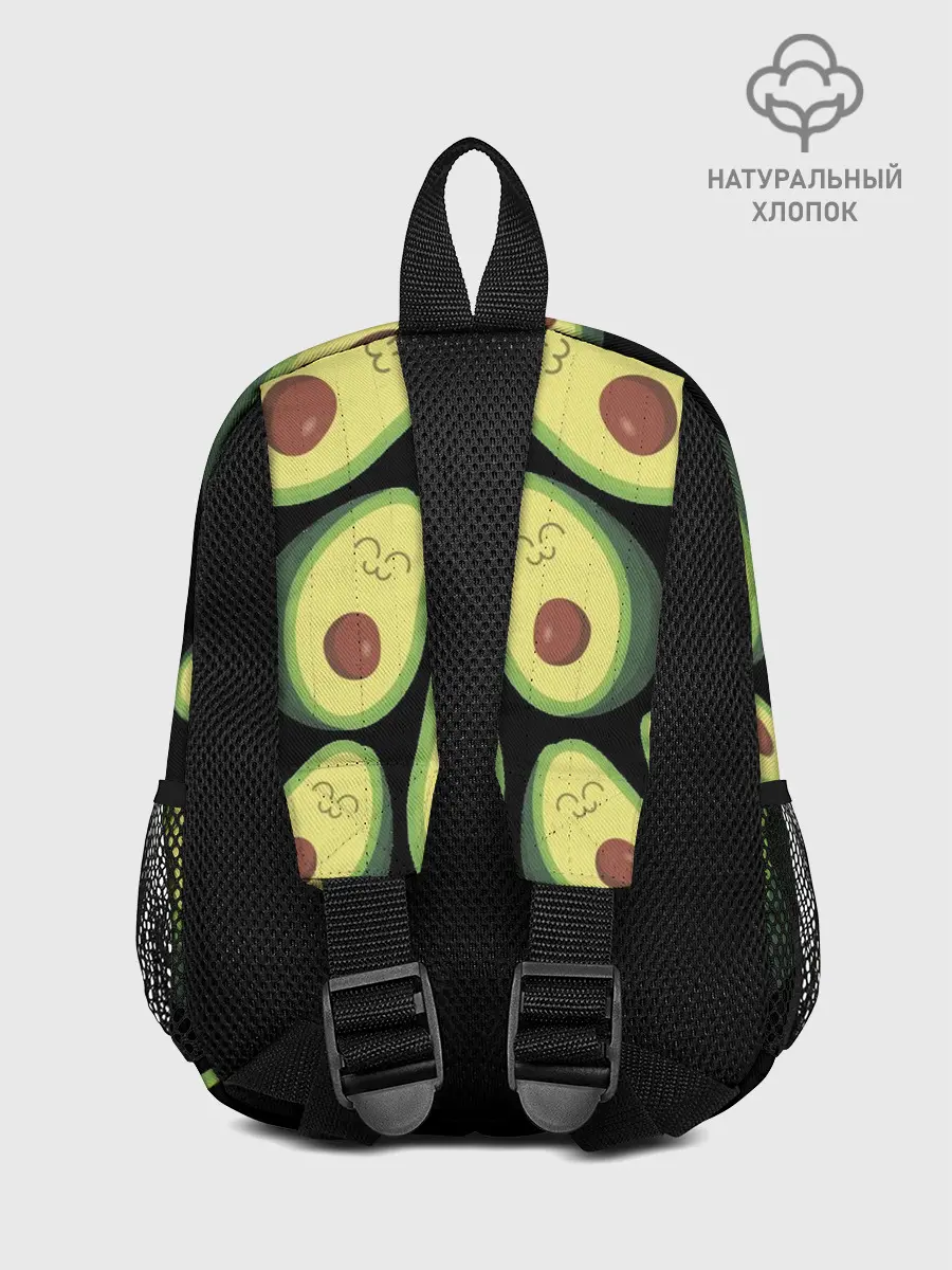 Рюкзак детский / Авокадо паттерн