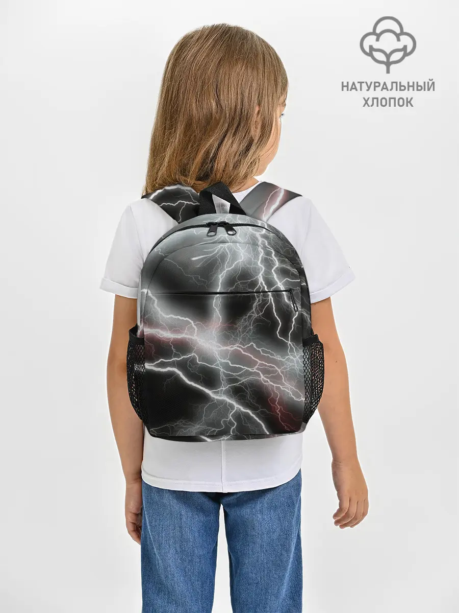 Рюкзак детский / молния