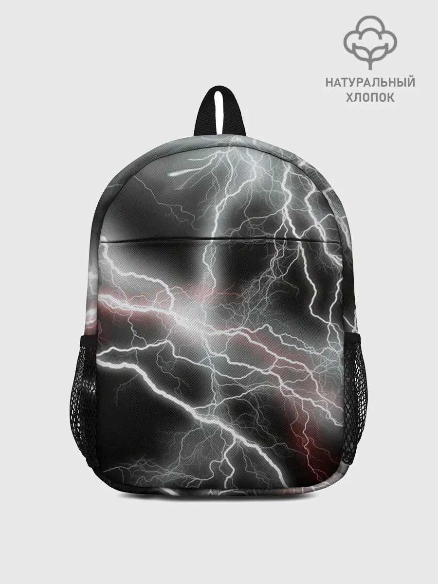 Рюкзак детский / молния