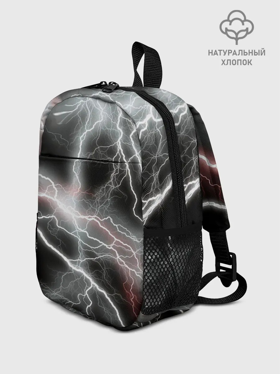 Рюкзак детский / молния