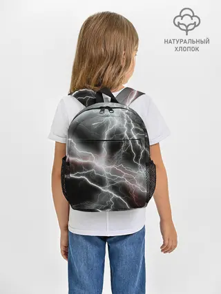 Рюкзак детский / молния