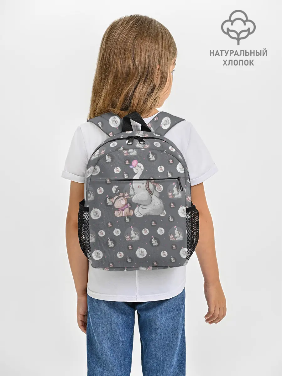 Рюкзак детский / Слоник