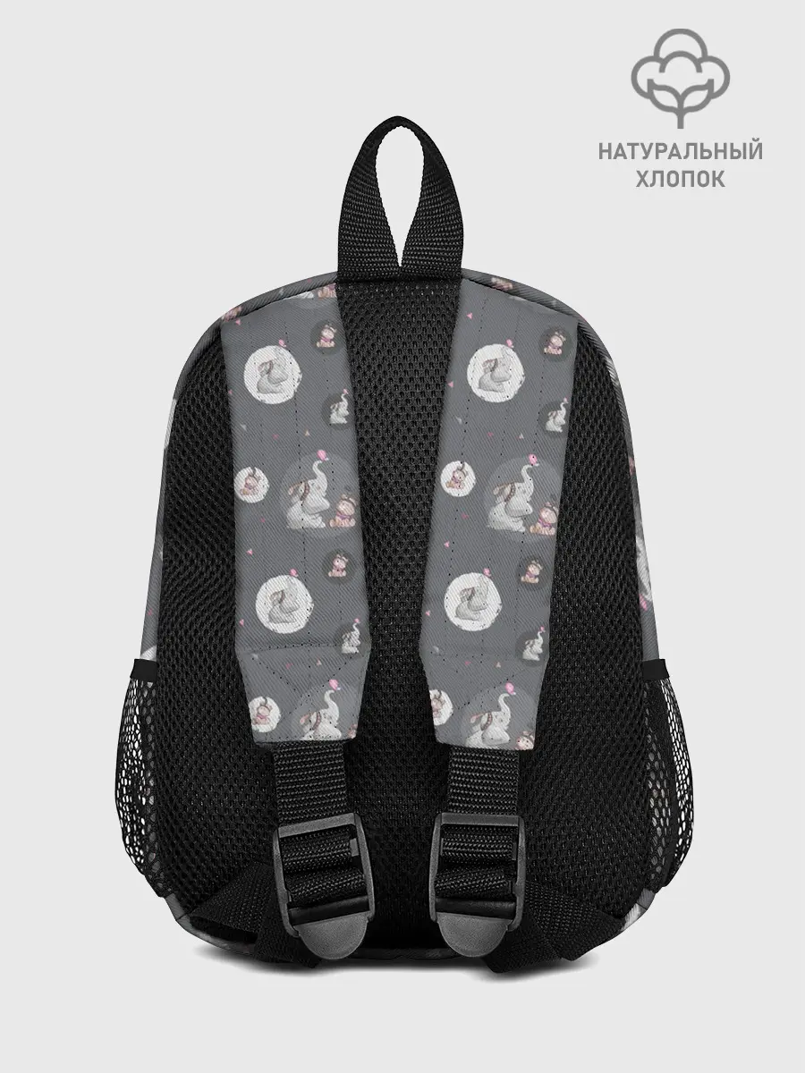 Рюкзак детский / Слоник