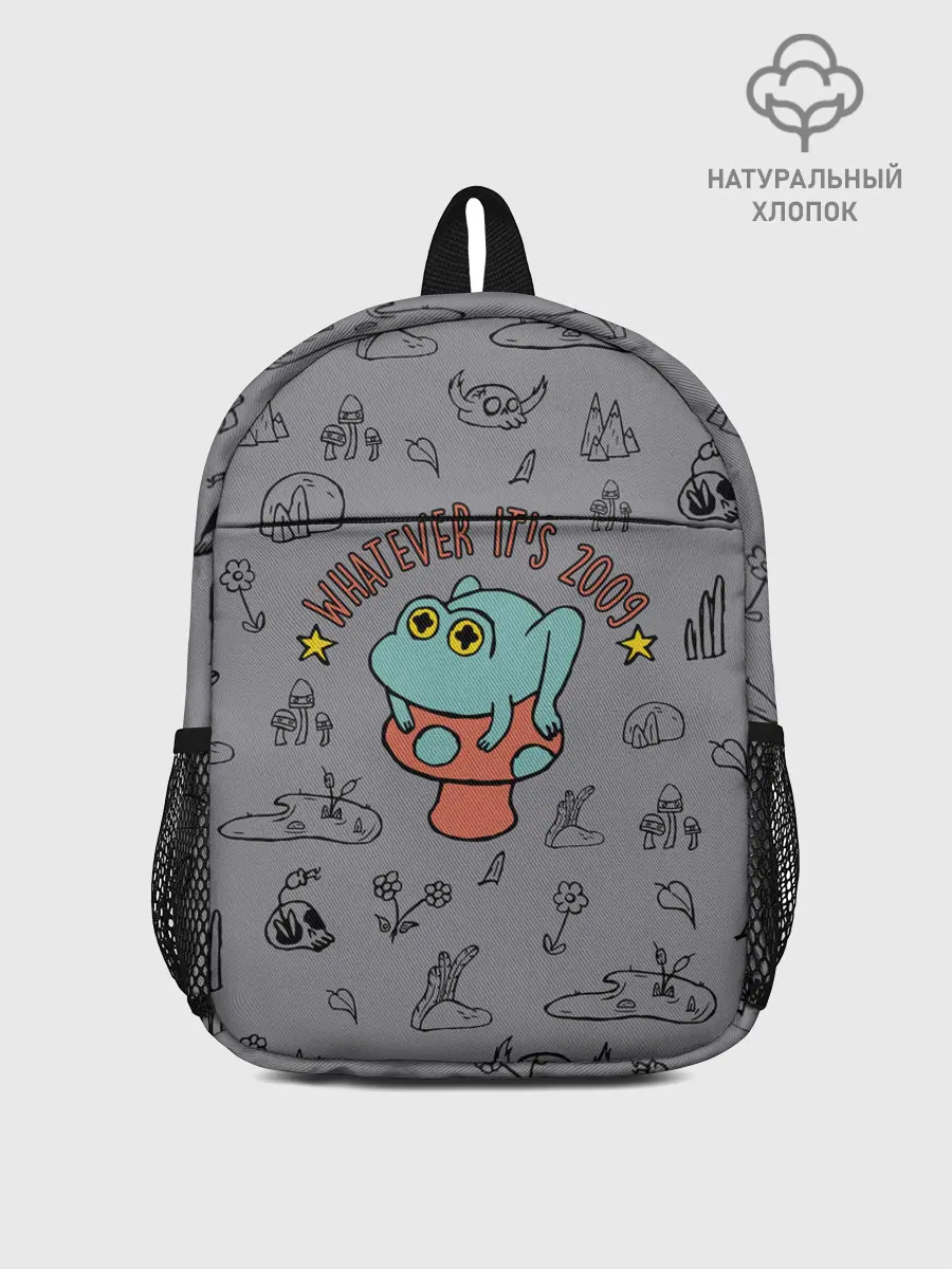 Рюкзак детский / лягушка-портал