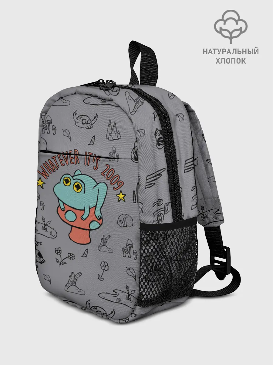 Рюкзак детский / лягушка-портал