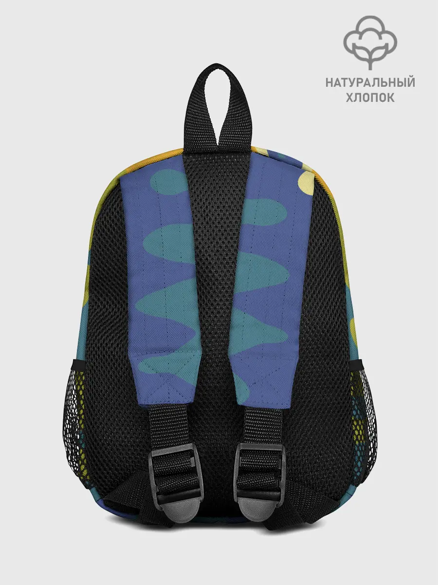 Рюкзак детский / Время приключений