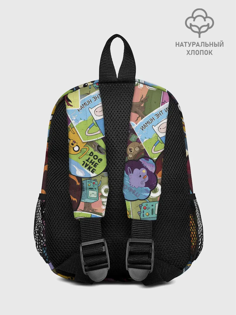 Рюкзак детский / Время Приключений