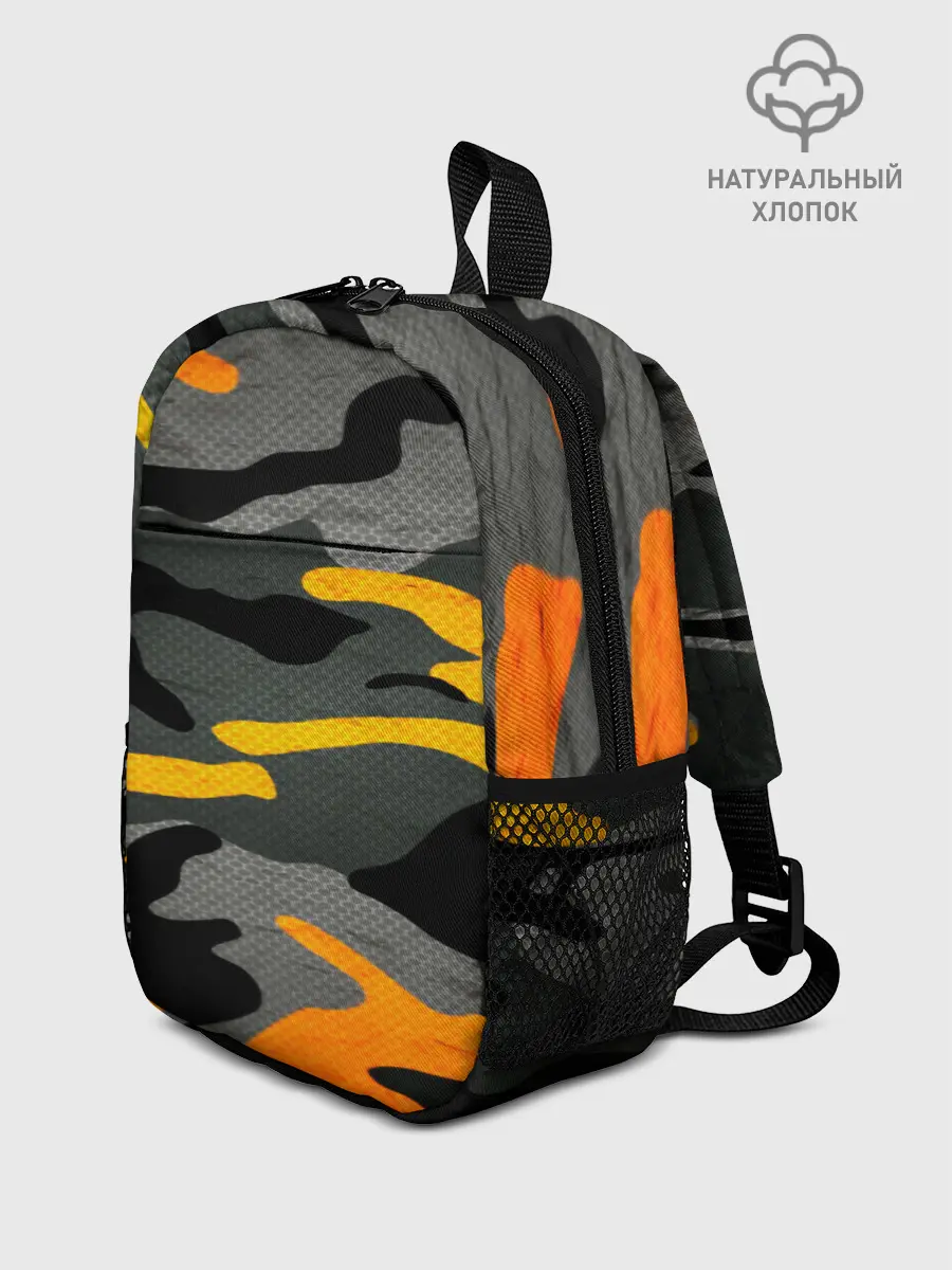 Рюкзак детский / КАМУФЛЯЖ АРМЕЙСКИЙ