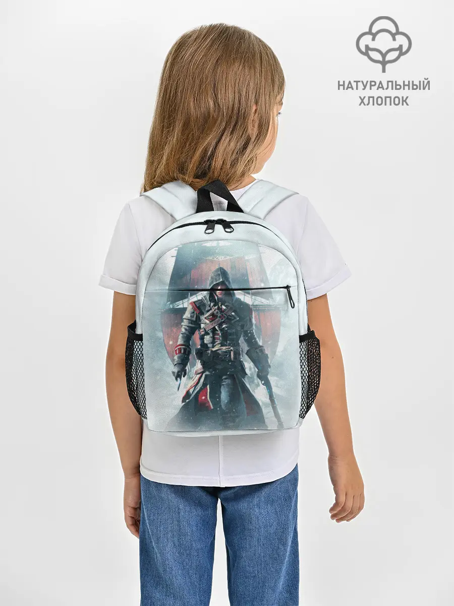Рюкзак детский / Assassins Creed: Rogue