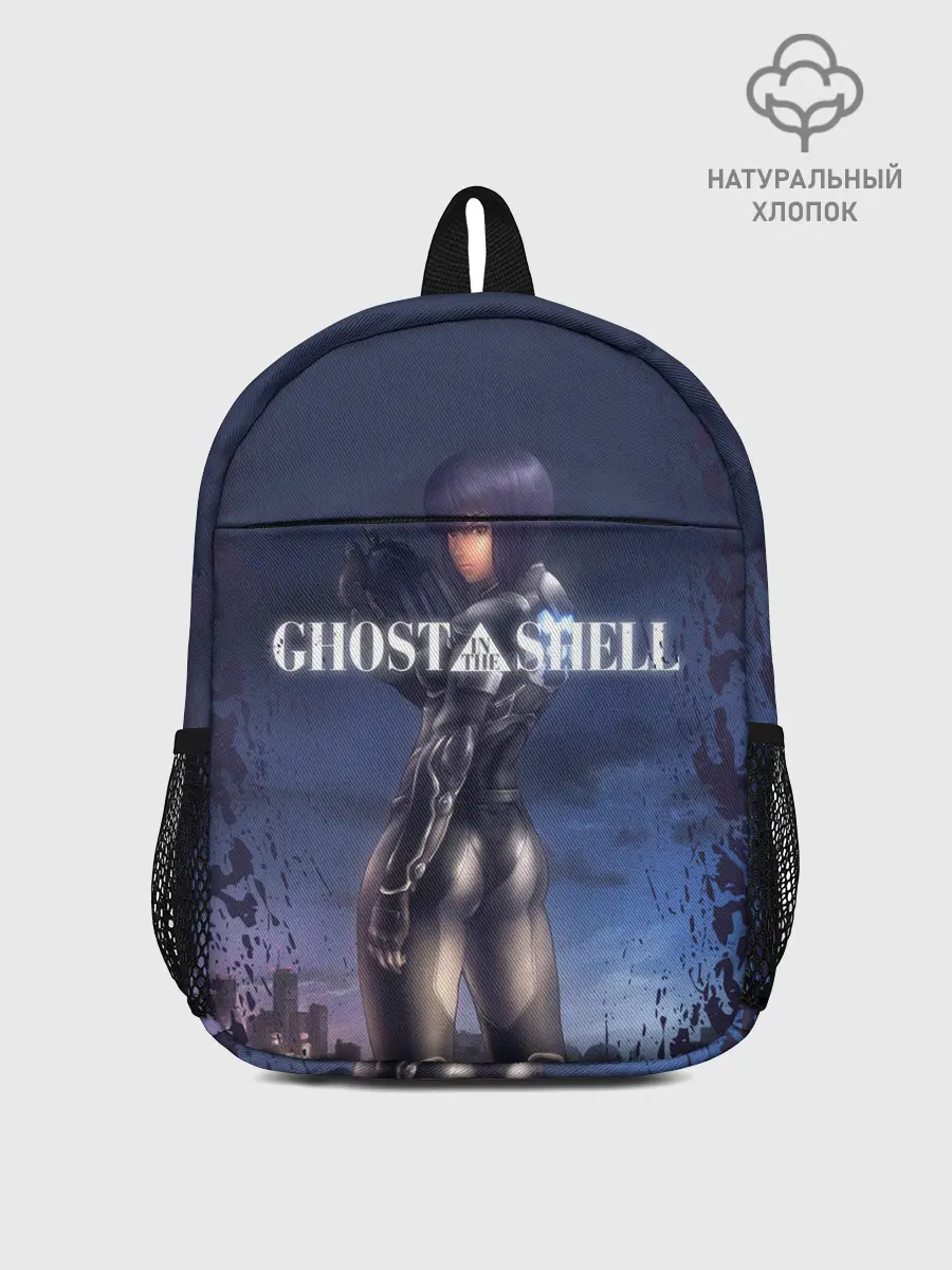 Рюкзак детский / Призрак в доспехах