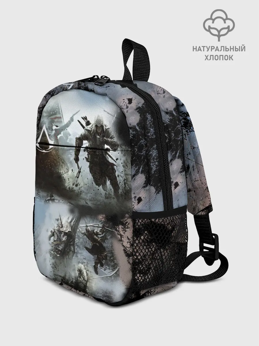 Рюкзак детский / Assassin’s Creed