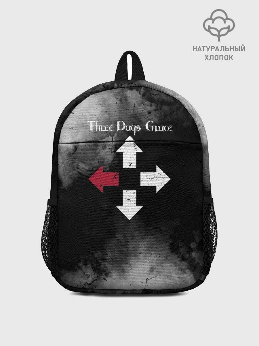 Рюкзак детский / Three Days Grace