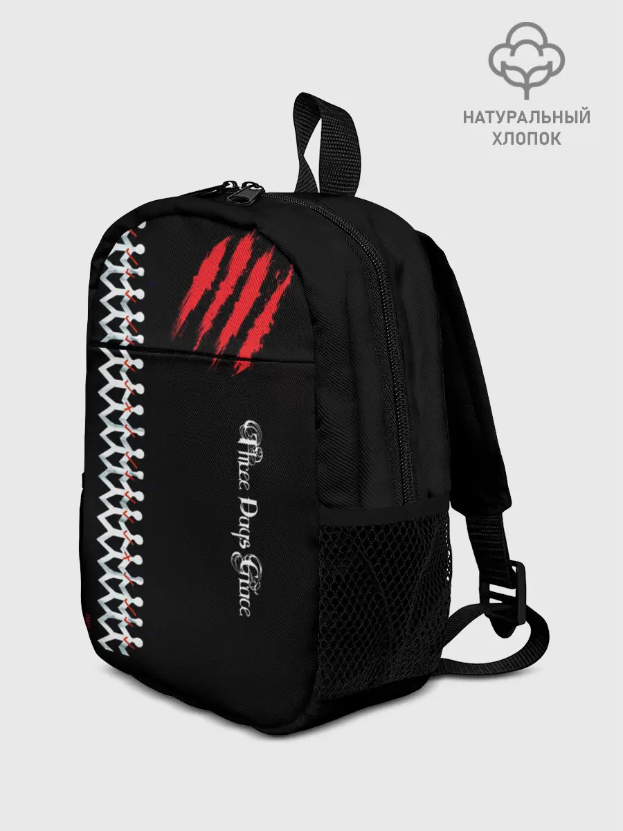 Рюкзак детский / Three Days Grace