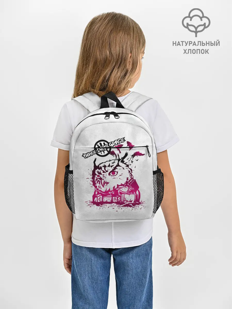 Рюкзак детский / Three days grace