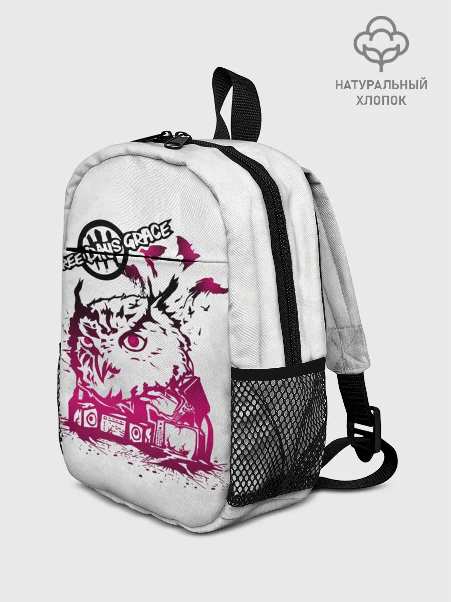 Рюкзак детский / Three days grace