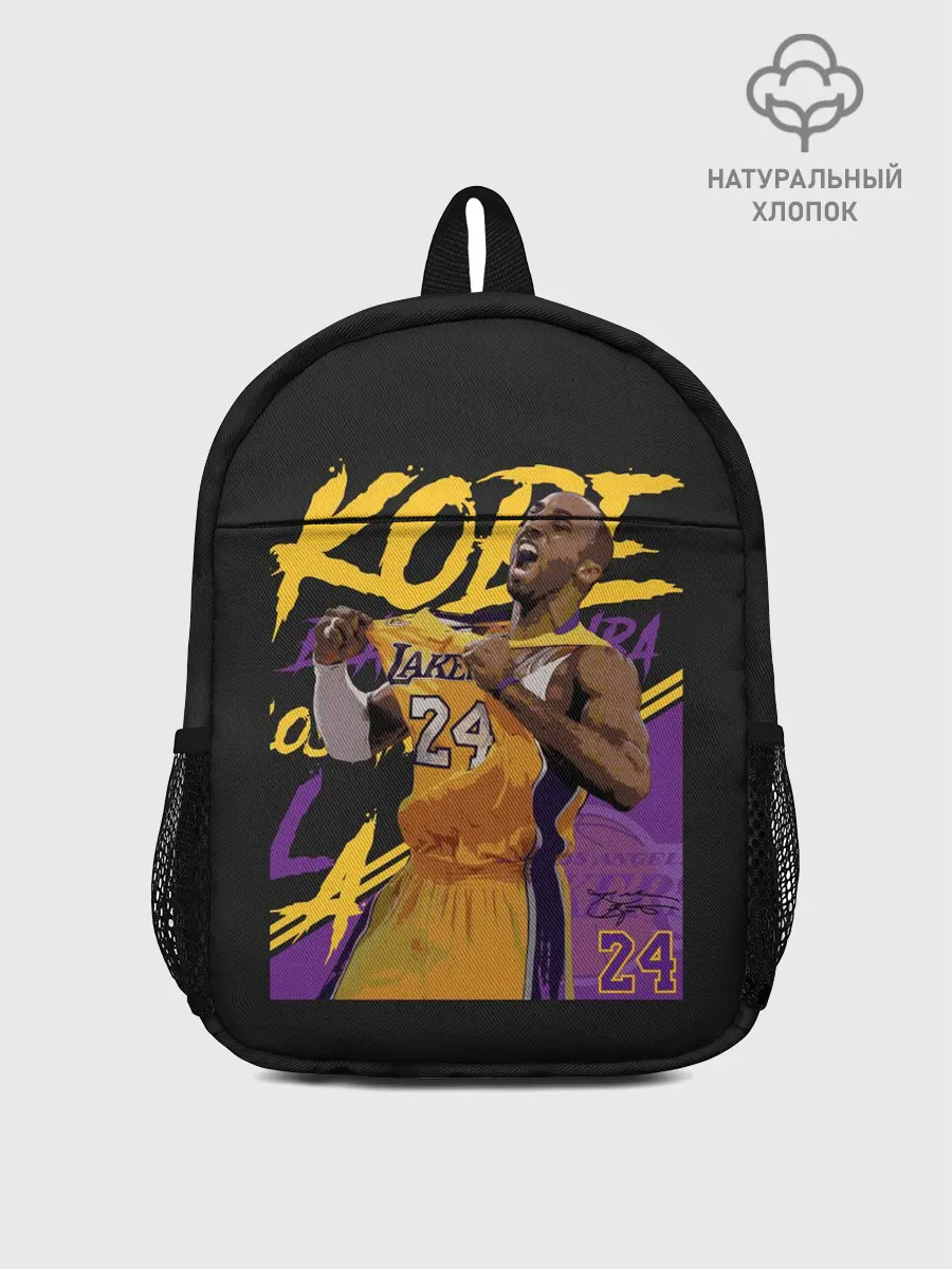 Рюкзак детский / Kobe Bryant