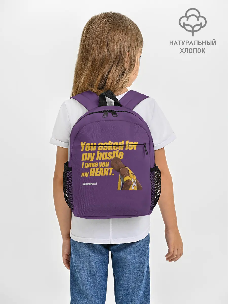 Рюкзак детский / Kobe Bryant