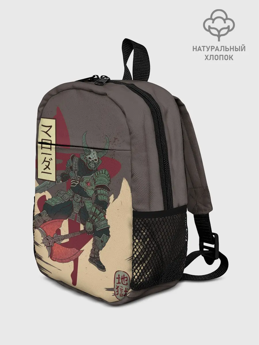 Рюкзак детский / Marauder