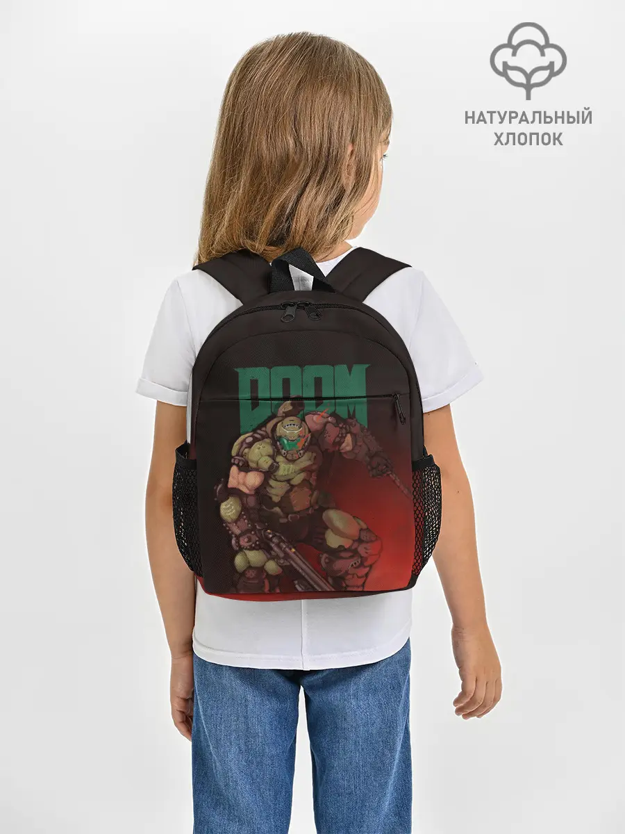 Рюкзак детский / Doom