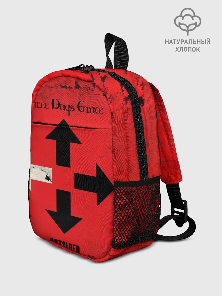 Рюкзак детский / Three Days Grace