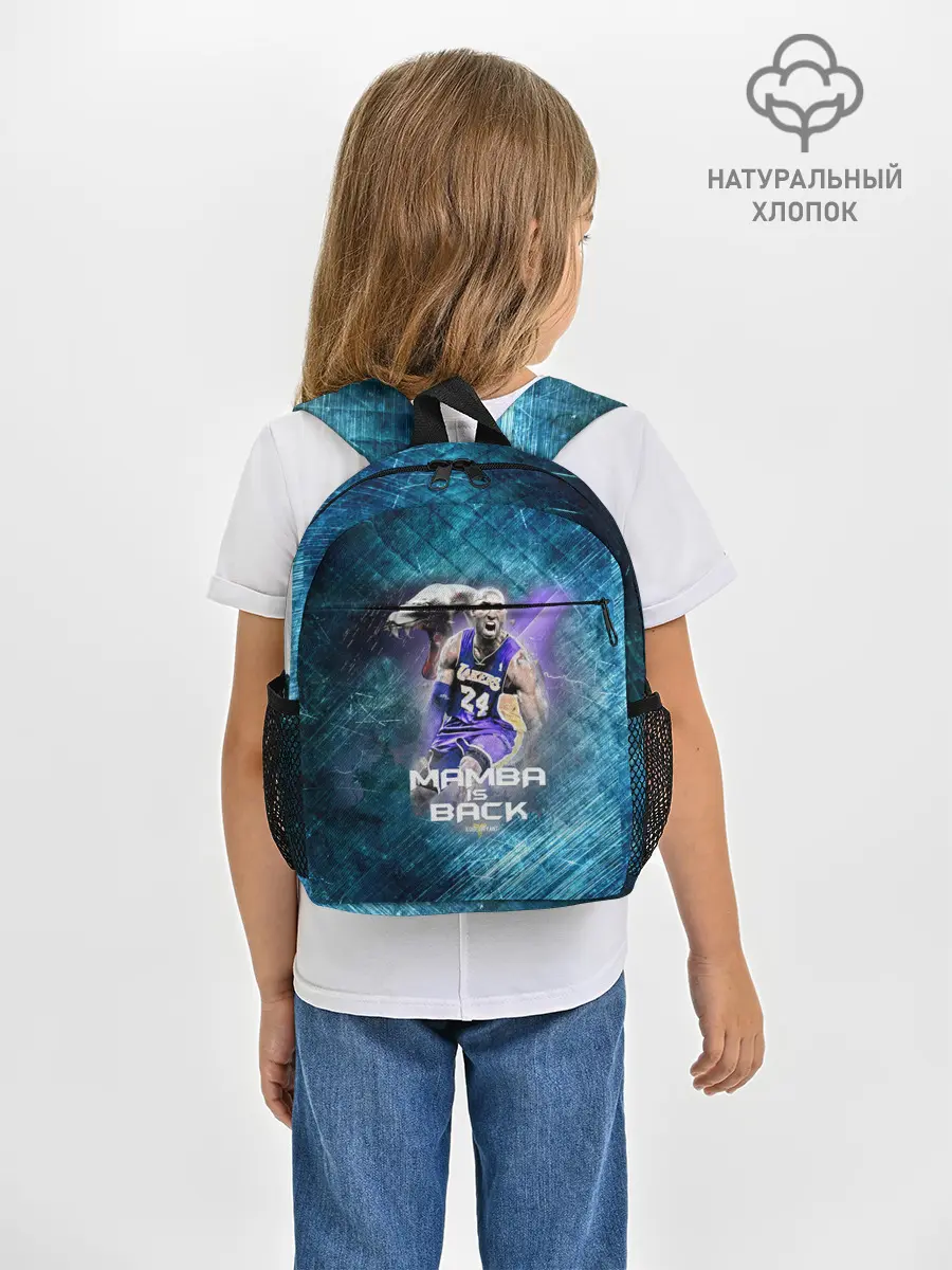 Рюкзак детский / Kobe Bryant