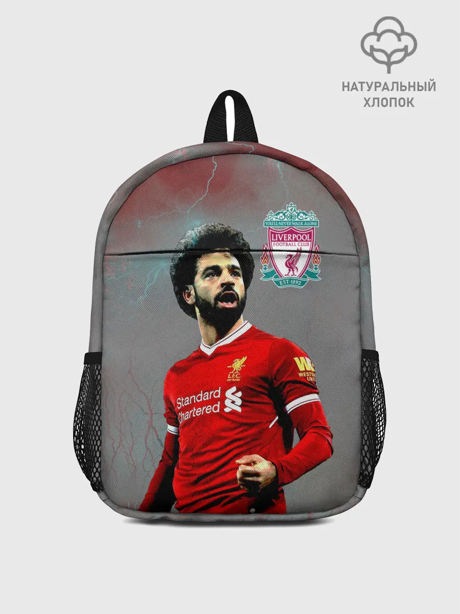 Рюкзак детский / Mohamed Salah