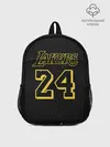 Рюкзак детский / Kobe Bryant