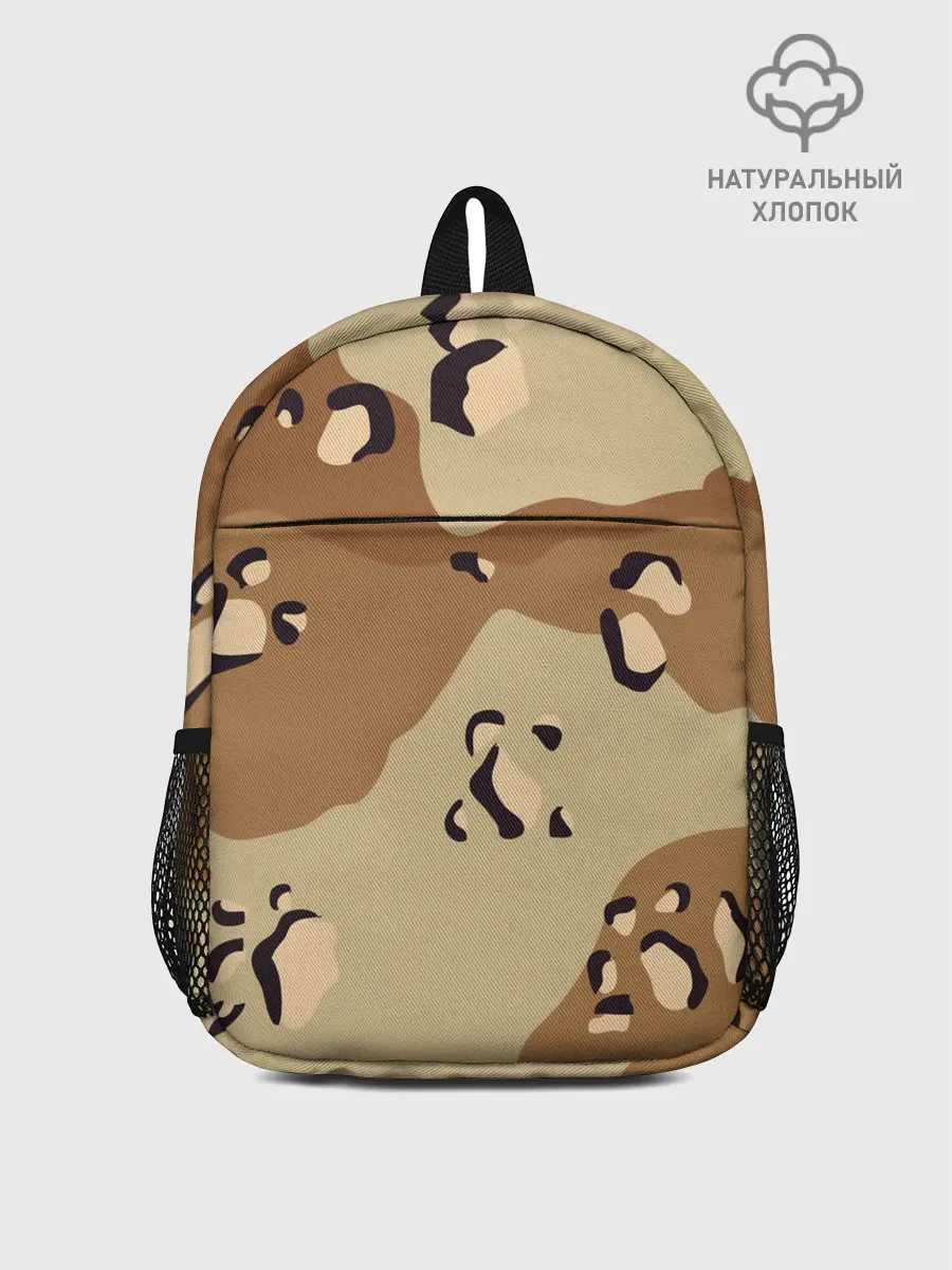 Рюкзак детский / ПОЛЕВОЙ АРМЕЙСКИЙ