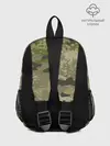 Рюкзак детский / CAMOUFLAGE