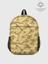 Рюкзак детский / КАМУФЛЯЖНЫЙ СТИЛЬ