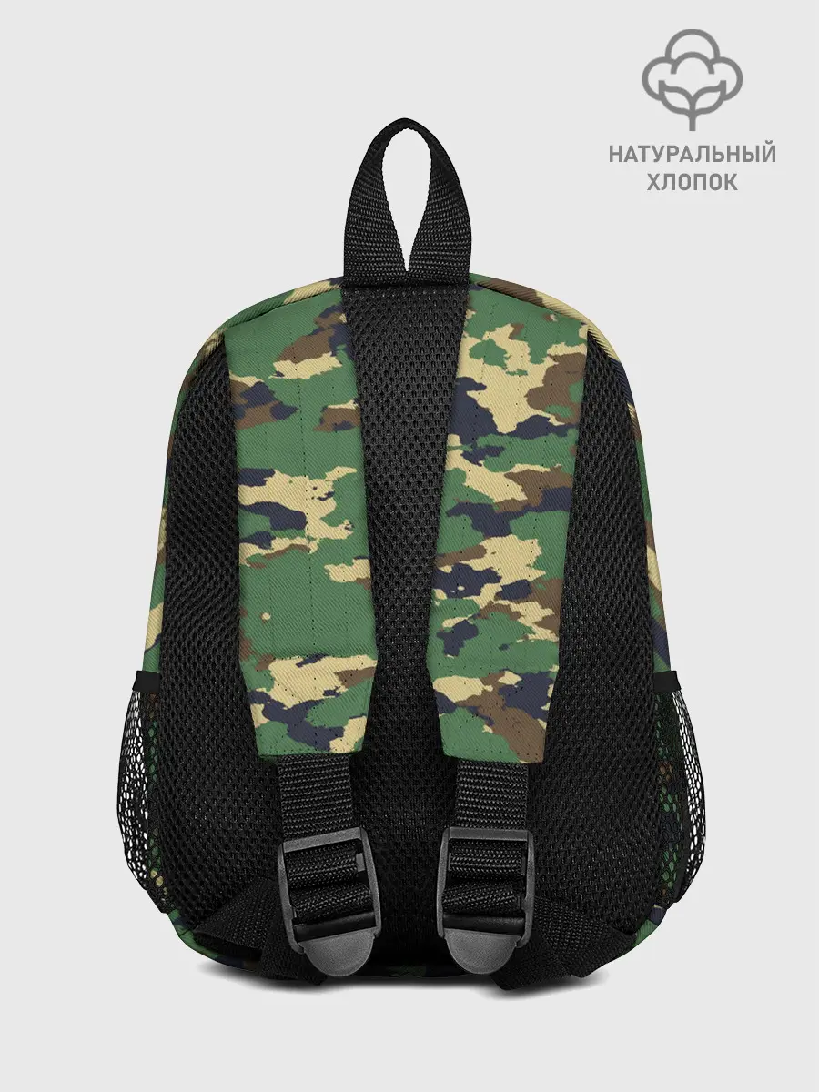 Рюкзак детский / КАМУФЛЯЖ